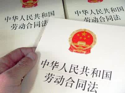 我国出台办法规范家庭服务业，雇保姆应签书面合同