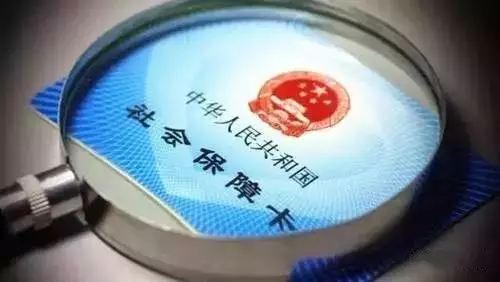 东莞：买社保的家政工极少 月嫂将试行买社保
