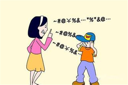 别把自己变成“亲生后母”