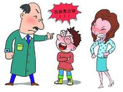 如何让孩子变得有礼貌