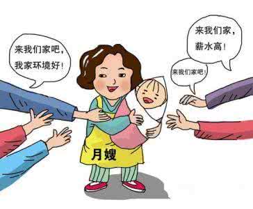 月嫂薪资也是逐年在提高,到底有多高呢?