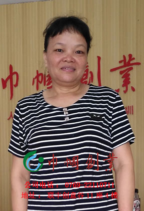 黄玉南