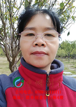 顾瑞容