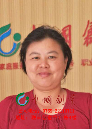 罗少卿