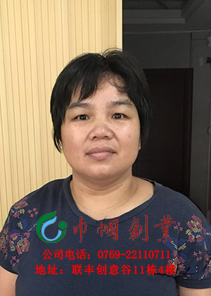 曹燕梅