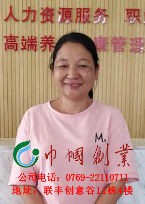 张李勇