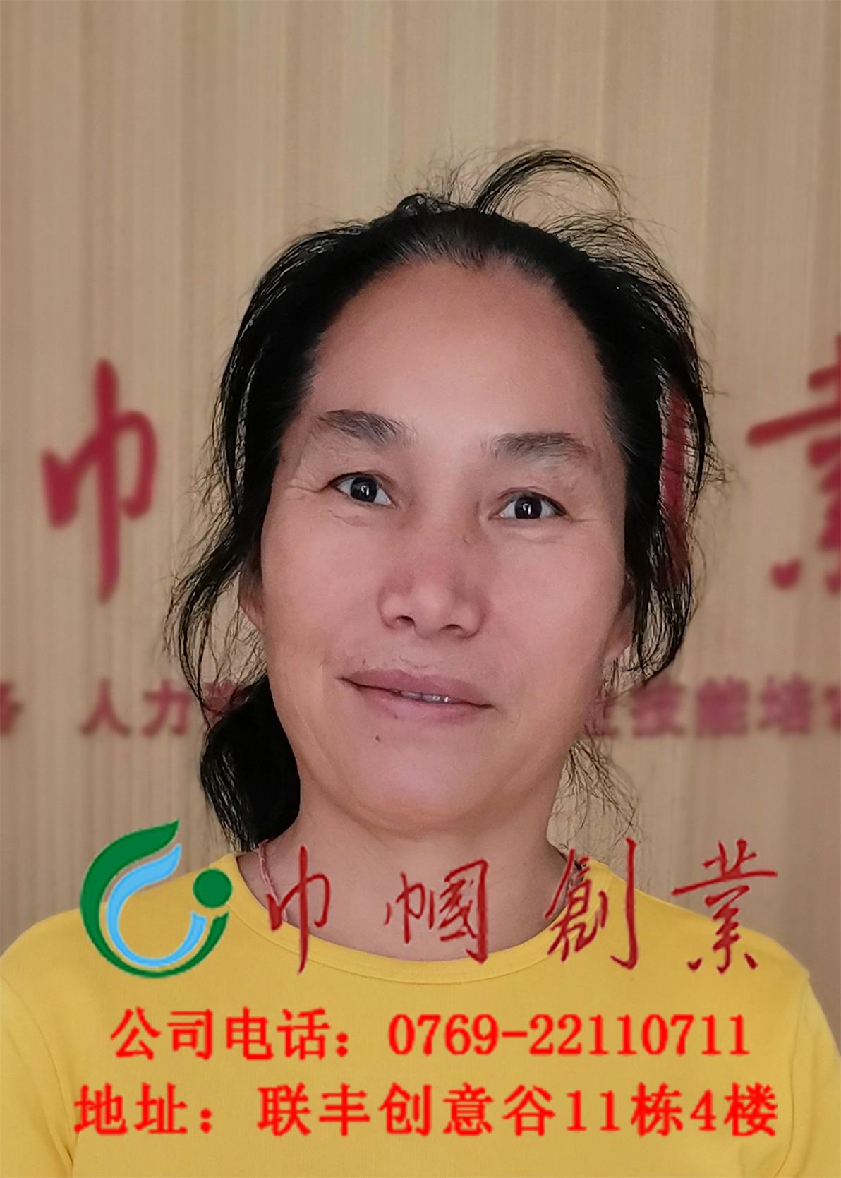 何美秀