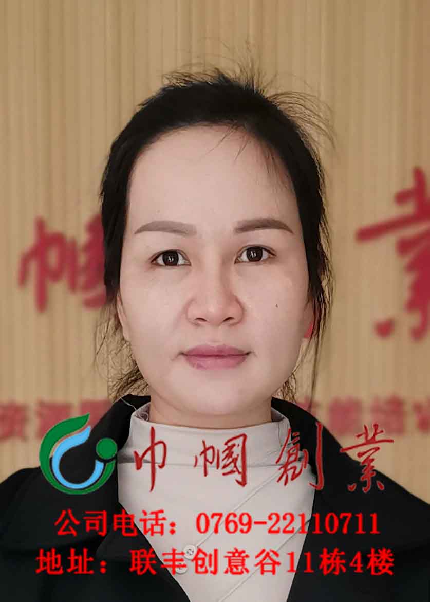 吴娟