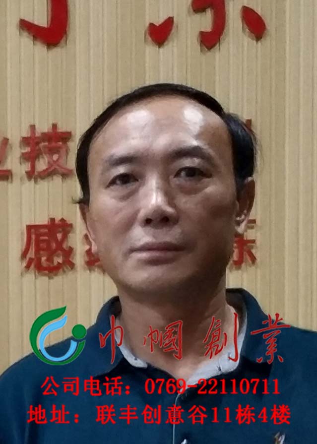 王顺云