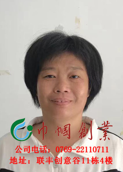 袁小平