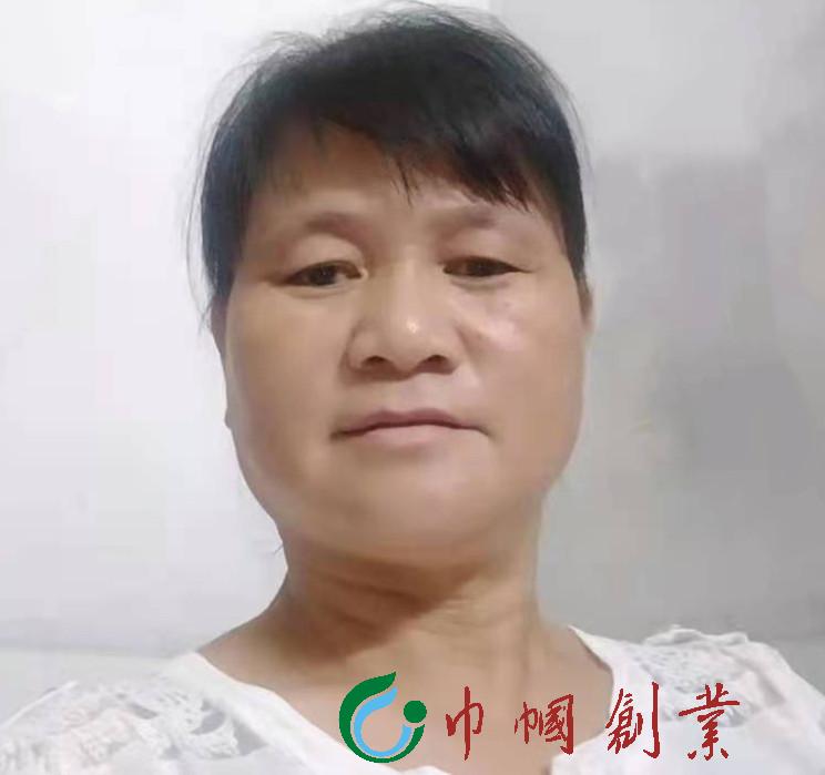 劳开兰