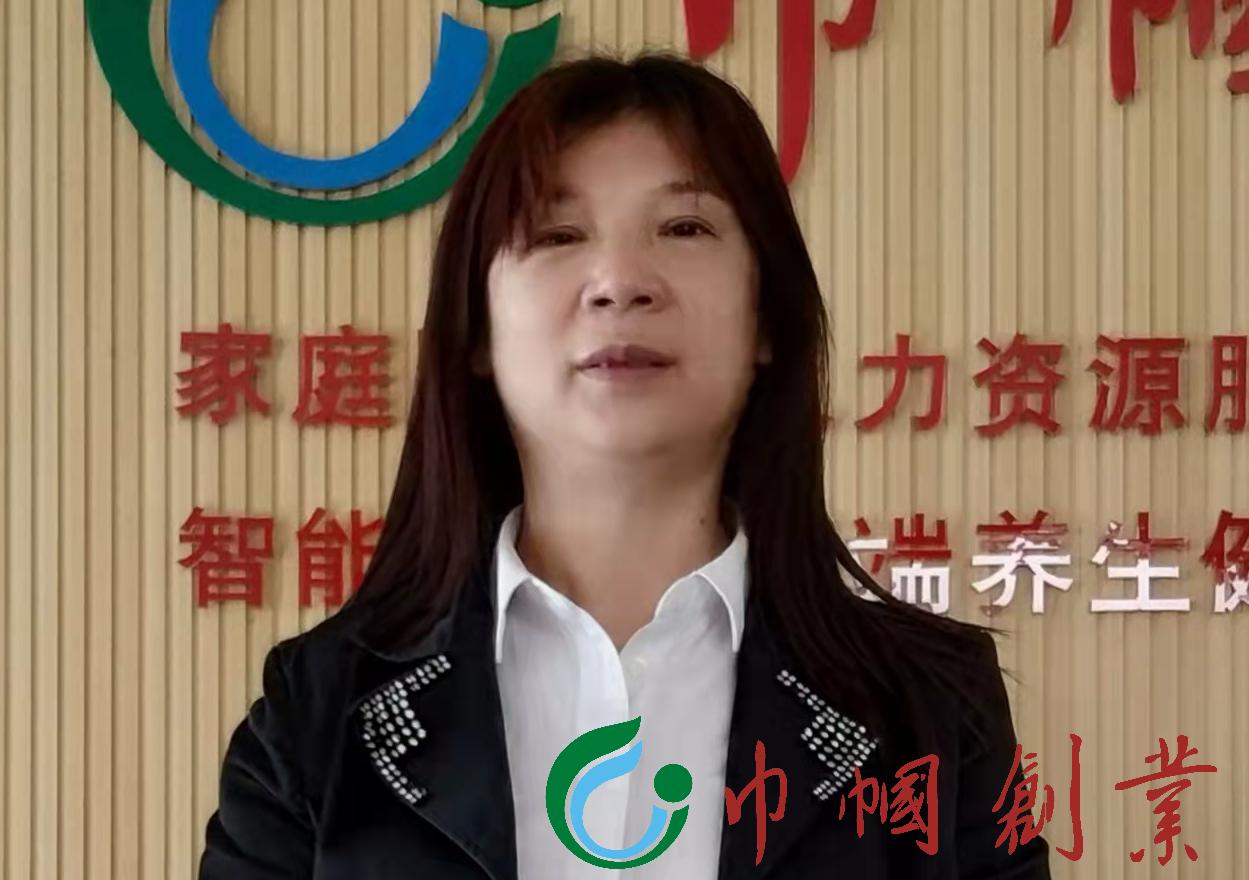 魏光淑