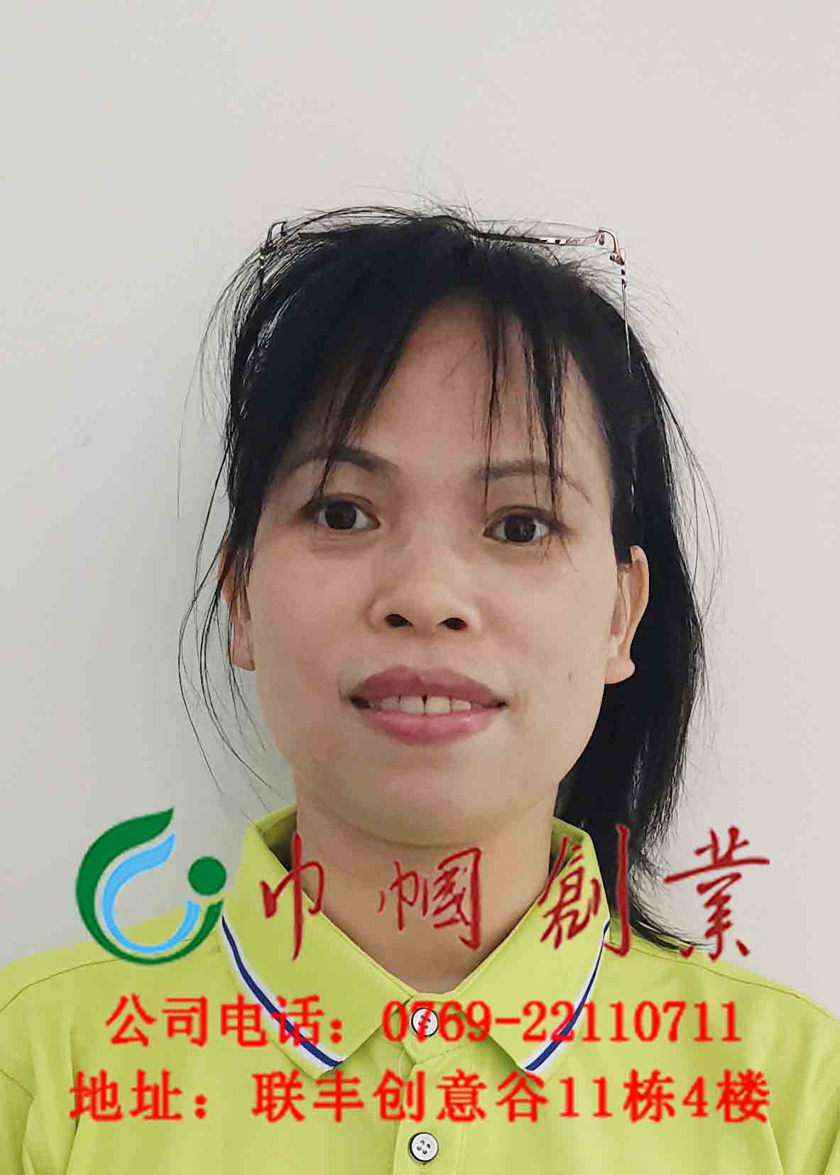 宁敏娟
