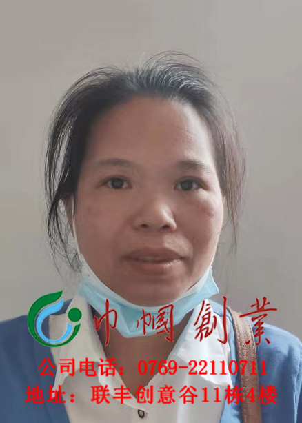 宁荣娟