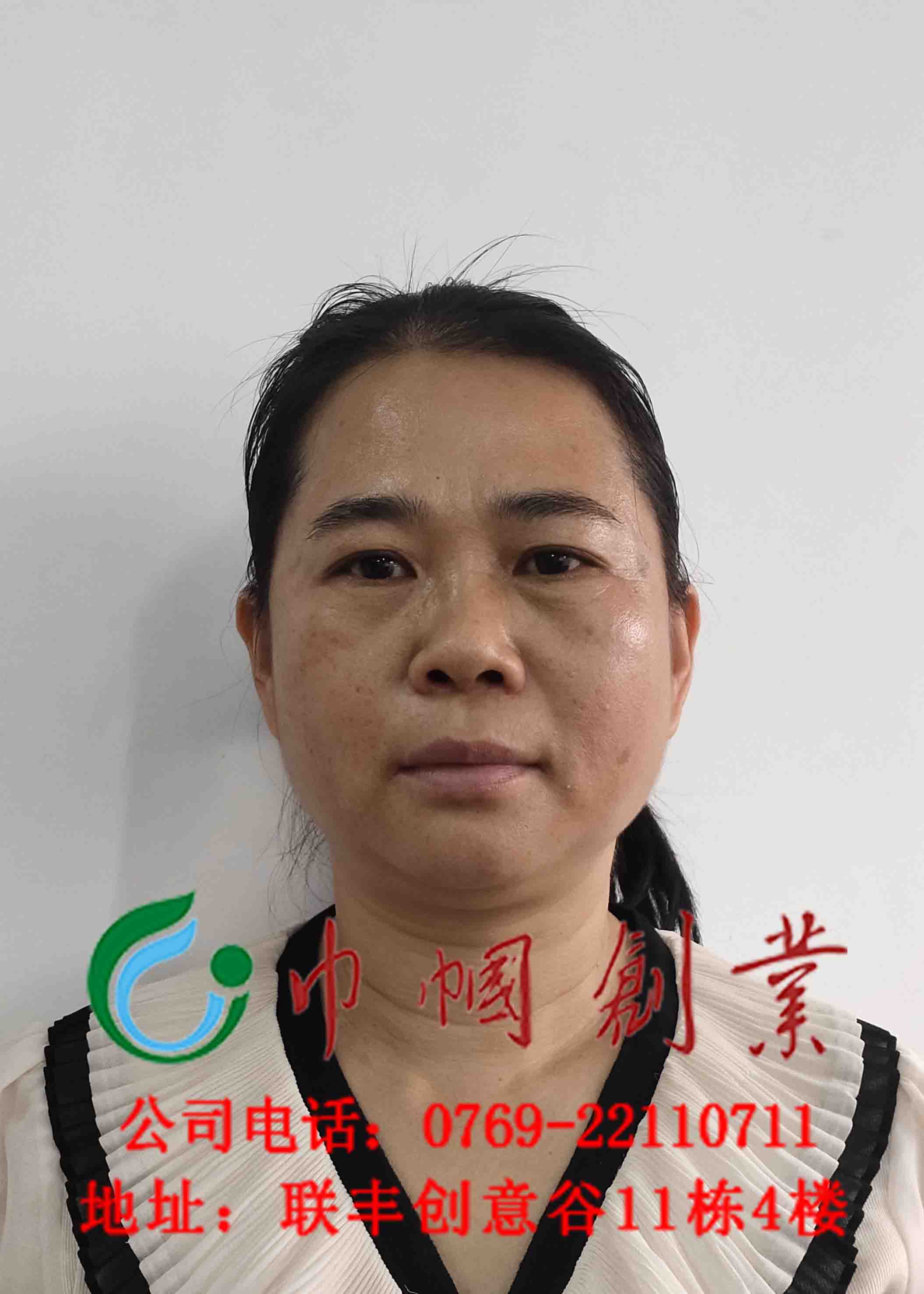 赵金
