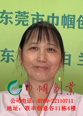 陶于利