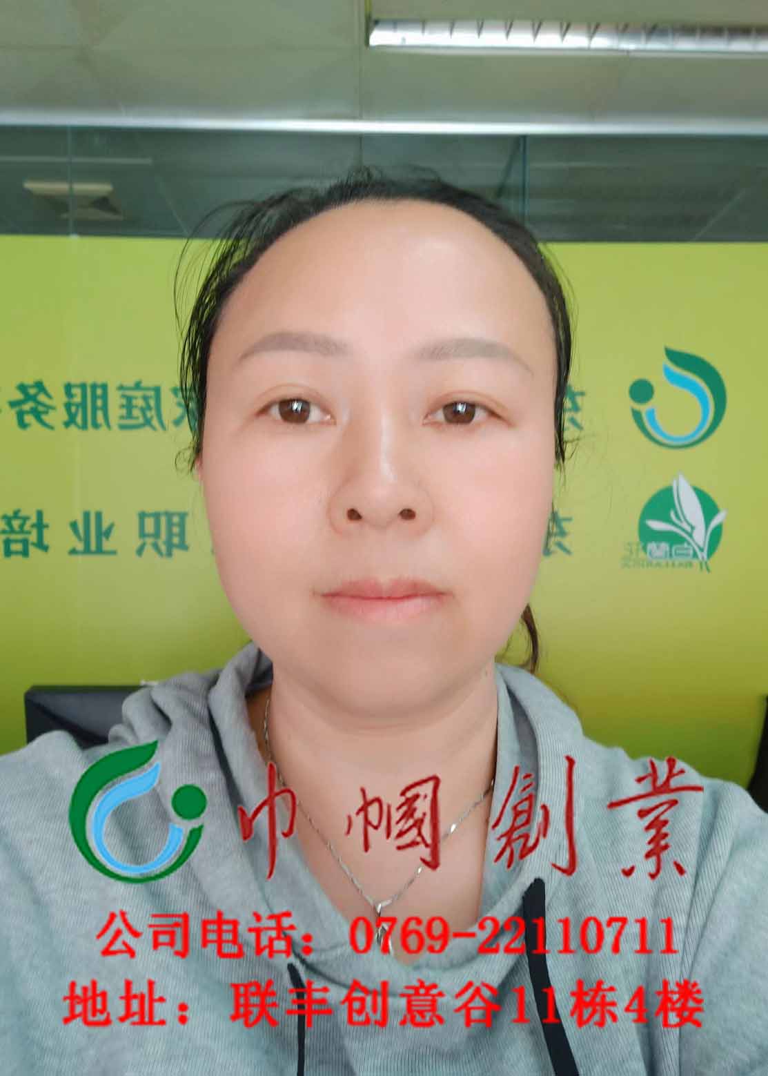 李琼瑛