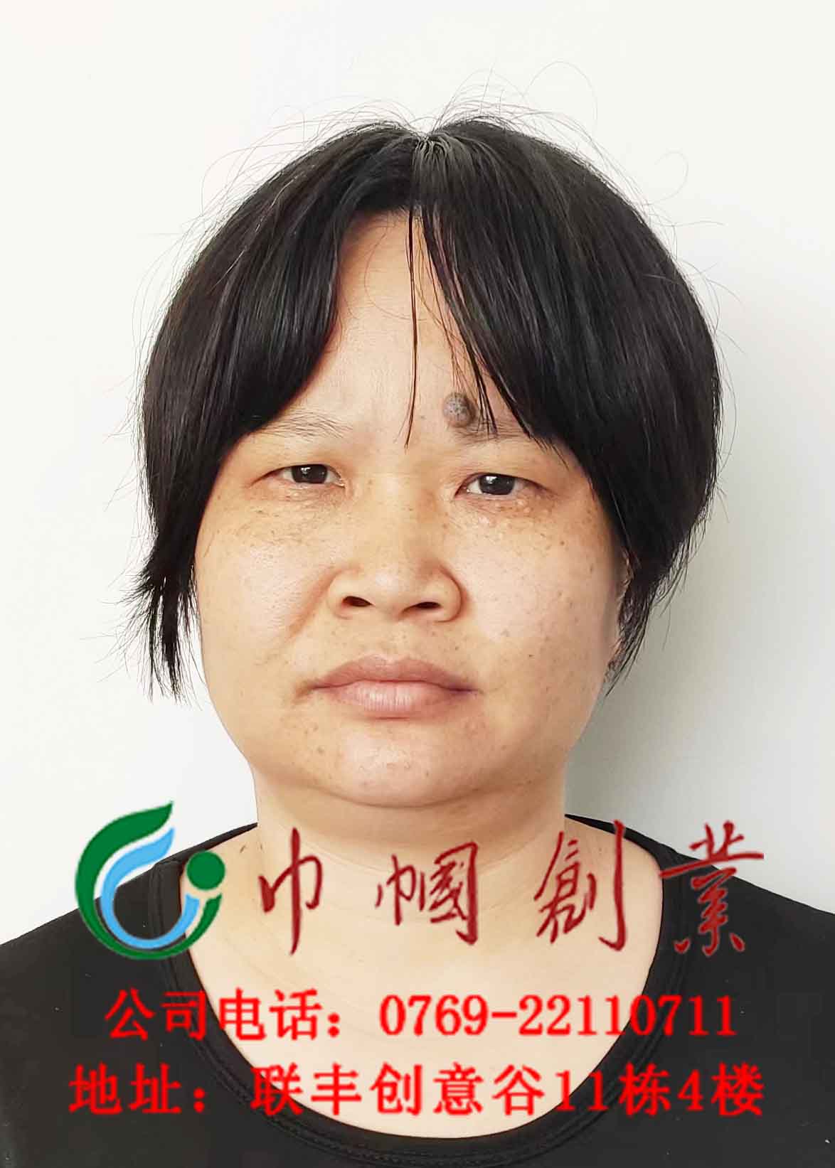 张女士