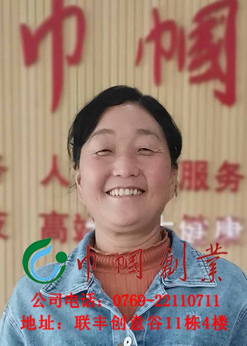 杨纪云