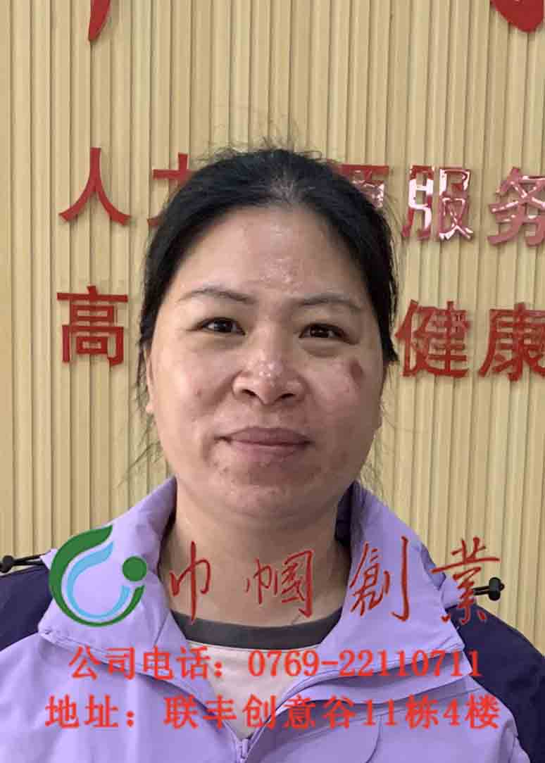 陈燕丽
